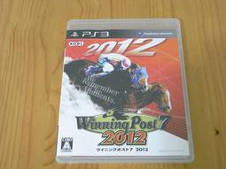 【小蕙館】PS3~ 賽馬大亨世界 2010 (純日版) 歷史價格詳細信息