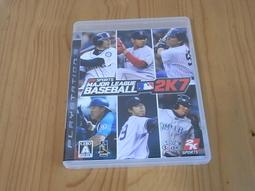 日本職棒2聯盟合併60週年紀念賽 全新未拆 日本製 比賽球1顆880元起標 坂本勇人 菅野智之 齊藤佑樹 歷史價格詳細信息