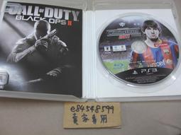 二手 PS3 Winning Eleven 2010 世界足球競賽 2010 純日版 歷史價格詳細信息