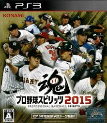 PS3 職棒野球魂6 /世界盃經典賽 中華隊 WBC 09年收錄 /純日版 /二手品 歷史價格詳細信息