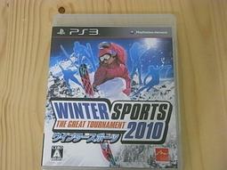 【小蕙生活館】PS3~ SPORTS CHAMPIONS 運動冠軍 ( 純日版) 歷史價格詳細信息