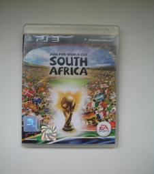 2010 世界博覽會 台灣館 紀念天燈小茶杯 歷史價格詳細信息