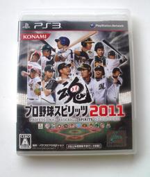 PS3 野球魂2013/職棒野球魂2013 日文版 直購價400元 桃園《蝦米小鋪》 歷史價格詳細信息