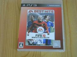 【小蕙生活館】PS3~  國際足盟大賽 10 FIFA 10 (純日版) 歷史價格詳細信息