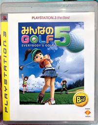 缺貨中(附發票)EPSON EB-FH52 投影機 歷史價格詳細信息