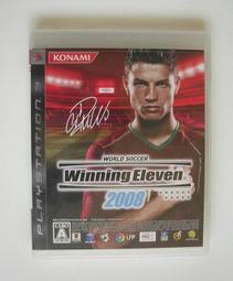 PS3 世界足球2013日版（內含英文） 歷史價格詳細信息