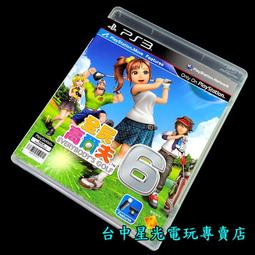 【缺貨】全新 PS3 被詛咒的小護 冥界活劇寬螢幕版 純日版 限定版 稀有 雪女大旋風 奇奇怪界 可參考 射擊遊戲 歷史價格詳細信息