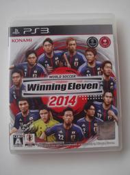 PS3 winning eleven 2014實況足球2014 純日版 (編號173) 歷史價格詳細信息