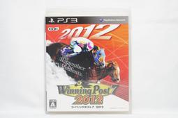 PS3 賽馬大亨 8 Winning Post 8 日版 歷史價格詳細信息