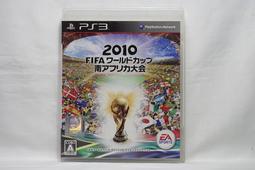 PS3 世界拉力錦標賽 3 英文版 WRC 3: FIA World Rally 歷史價格詳細信息