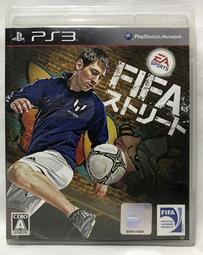 PS3  FIFA 10 世界足球大賽 純日版 全新未拆 (編號164) 歷史價格詳細信息
