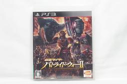 PS3 假面騎士 鬪騎大戰 II 期間生產限定版 稀有我最便宜 歷史價格詳細信息