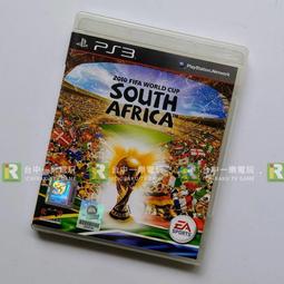 a品足容26650組4串2並10000mah電動工具按摩椅動力組 歷史價格詳細信息