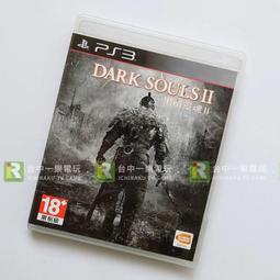 PS3 黑暗靈魂 DVD +原聲帶 (全新)無遊戲 歷史價格詳細信息