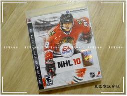 冰球/曲棍球｜守門球桿手柄 Tacki-Mac Goalie Command Grips 歷史價格詳細信息