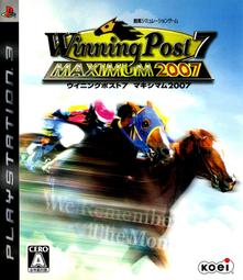 摩力科 二手 現貨 PS3 賽馬大亨 7 極限版 2007 2275750626833 歷史價格詳細信息