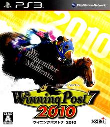PS3 賽馬大亨 8 Winning Post 8 日版 歷史價格詳細信息