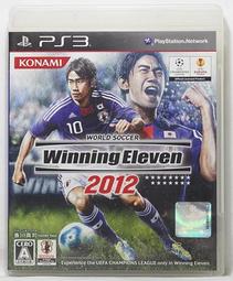 PS3 日版 賽馬大亨 7 極限版 2007 Winning Post 7 Maximum 2007 歷史價格詳細信息