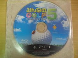 ※隨緣※PS3～Quantum Theory：量子理論 《一片裝》遊戲片 ㊣正版㊣藏/光碟正常/裸片包裝．一片裝499元 歷史價格詳細信息