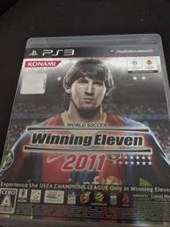 網路小站-特價出清-ps3遊戲光碟 winning eleven 2008 歷史價格詳細信息