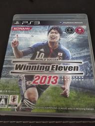 特價出清遊戲人生 no game no life我愛人類 原版T恤/空 白 原版COS衣服/動漫原版T恤/原版COS護腕 歷史價格詳細信息