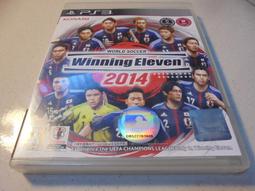PS3 winning eleven 2014實況足球2014 純日版 (編號173) 歷史價格詳細信息