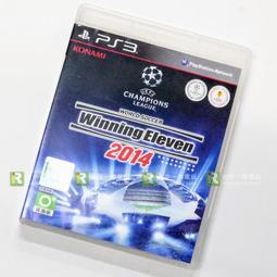 【優質二手電玩】特A級品 PS3 黑暗靈魂 2 II 亞中版 中文版 DARK SOUL 【台中一樂電玩】 歷史價格詳細信息