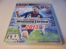 PS3 winning eleven 2014實況足球2014 純日版 (編號173) 歷史價格詳細信息