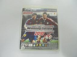 PS3 日版 GAME 忍者外傳Σ2 歷史價格詳細信息