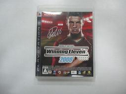 【PS3遊戲盒】臺灣製造單片裝15mm霧透藍光盒/CD盒/DVD盒/光碟盒/有膜 100個 歷史價格詳細信息