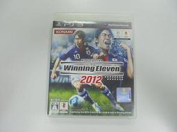 PS3 日版 GAME 忍者外傳Σ2 歷史價格詳細信息