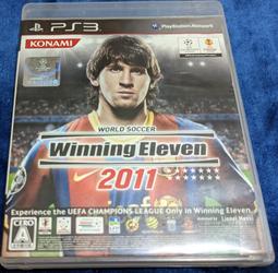 【PS3-GAME】全新 限定版 薄櫻鬼：黎明錄 流芳傳 名残り草 新選組奇譚 純日版 歷史價格詳細信息