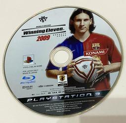 稀有收藏 PS3 太空戰士13 FF13 限定機 同捆機 雷光 CECH 2007B 故障無硬碟 歷史價格詳細信息