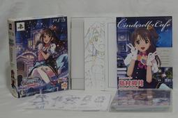 偶像大師灰姑娘女孩-依田芳乃行動電源 歷史價格詳細信息