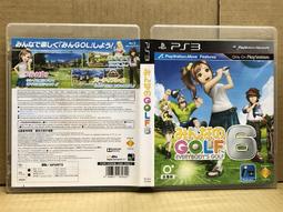 (無說明書) PSP 勇者實在太囂張 3D PlayStation Portable 日版 K4 歷史價格詳細信息