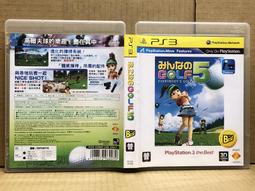 (無說明書) PSP 勇者實在太囂張 3D PlayStation Portable 日版 K4 歷史價格詳細信息