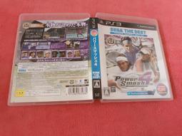 小屋        威廉˙保羅˙楊/著      寂寞出版社 歷史價格詳細信息