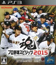 PS3 野球魂2013/職棒野球魂2013 日文版 直購價400元 桃園《蝦米小鋪》 歷史價格詳細信息