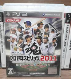 二手PS3遊戲光碟《Eyepet 》英文字幕 光碟1片+說明書 【CS超聖文化讚】 歷史價格詳細信息