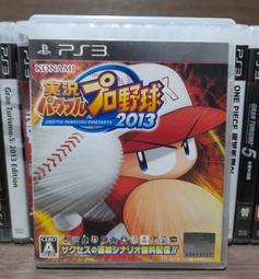 二手PS3遊戲光碟《Eyepet 》英文字幕 光碟1片+說明書 【CS超聖文化讚】 歷史價格詳細信息