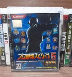 二手PS3遊戲光碟《Eyepet 》英文字幕 光碟1片+說明書 【CS超聖文化讚】 歷史價格詳細信息