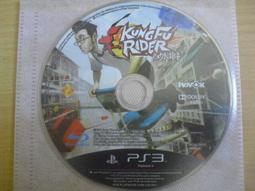 ※隨緣※絕版 PS3 ～heavy rain：暴雨狂殺《一套裝》中英文版㊣正版㊣典藏/附件如圖/原盒包裝．一套裝299元 歷史價格詳細信息