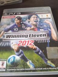 網路小站-特價出清-ps3遊戲光碟 winning eleven 2008 歷史價格詳細信息
