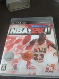 特價出清遊戲人生 no game no life我愛人類 原版T恤/空 白 原版COS衣服/動漫原版T恤/原版COS護腕 歷史價格詳細信息