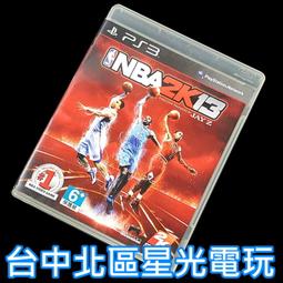 [中古二手品] 二手 PS3 原版遊戲片, 第二國度 白色聖灰的女王 亞日版 歷史價格詳細信息