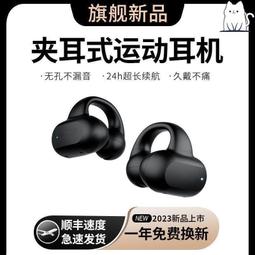 精品優選！耳機 藍芽耳機 適用于小米真無線藍牙耳機高音質雙耳降噪運動電競超長續航入耳式 歷史價格詳細信息