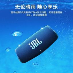 廣場舞音響大音量超低音炮戶外唱歌家用K歌大功率藍牙音箱 歷史價格詳細信息