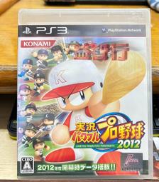 特價出清 日版 戰鬥陀螺 爆裂世代 BURST 超Z系列 扭蛋 第9彈 BG-09 BG09 結晶輪盤 5款大全套 全新 歷史價格詳細信息