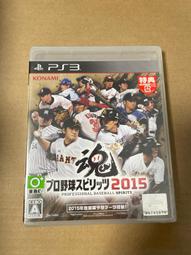 PS3 野球魂2013/職棒野球魂2013 日文版 直購價400元 桃園《蝦米小鋪》 歷史價格詳細信息