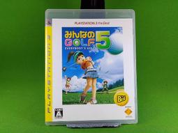 出清日貨~小熊維尼公仔手機吊飾 歷史價格詳細信息